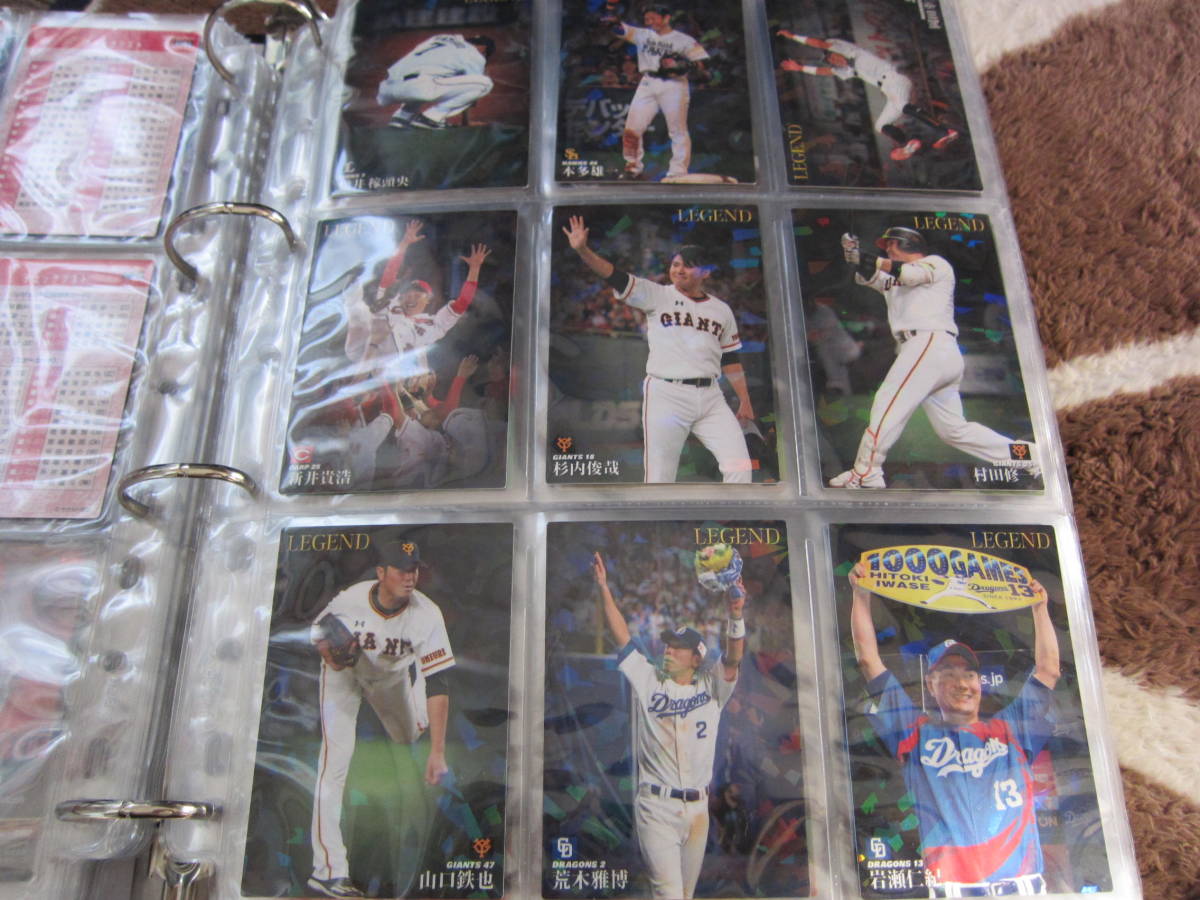 ２０１９年カルビープロ野球カード（３９２枚）_画像3