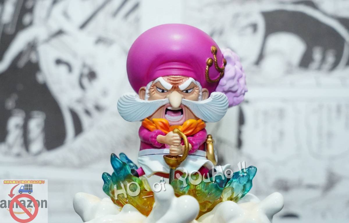 驚きの価格国内即日発送 Onepiece ワンピース フィギュア ビッグ マム海賊団 シュトロイゼン G5 スダジオ Gk完成品 Pop P O P コミック アニメ フィギュア ゲーム おもちゃ 12 4 Www Firefreeze Com 驚きの価格国内即日発送 Onepiece ワンピース フィギュア ビッグ マム海賊団 シュトロイゼン G5 スダジオ Gk完成品 Pop P O P コミック アニメ フィギュア ゲーム おもちゃ 12 4 Www Firefreeze Com