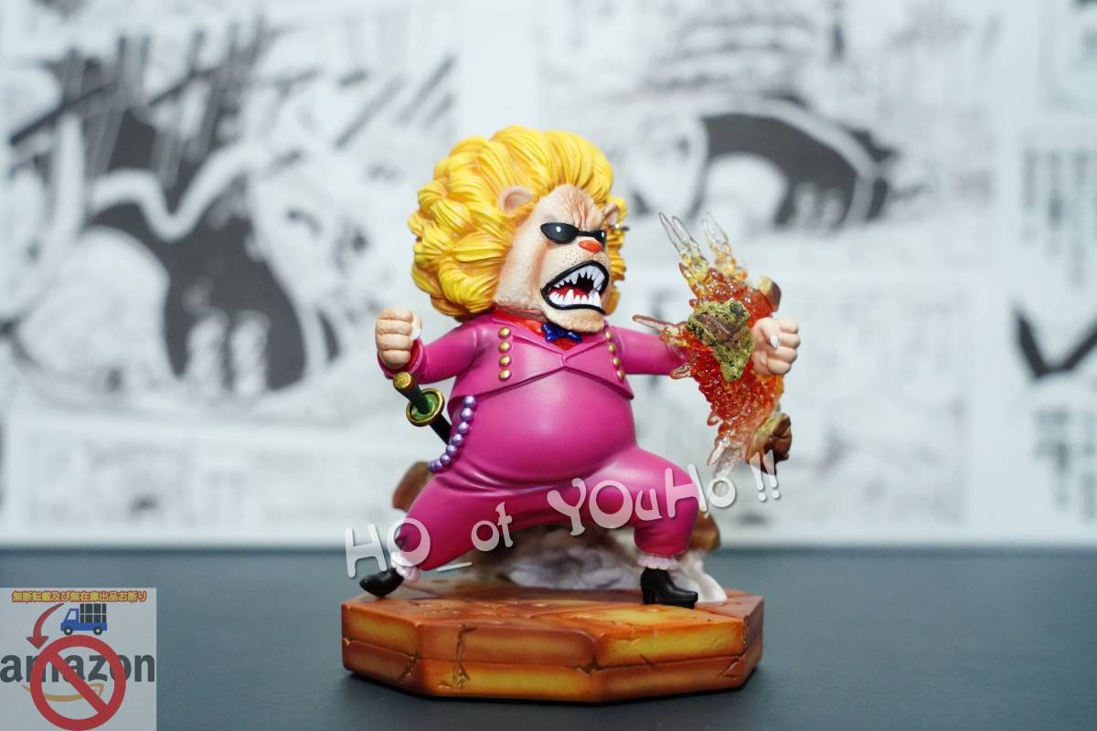 国内即日発送 ONEPIECE ワンピース フィギュア ビッグ・マム海賊団