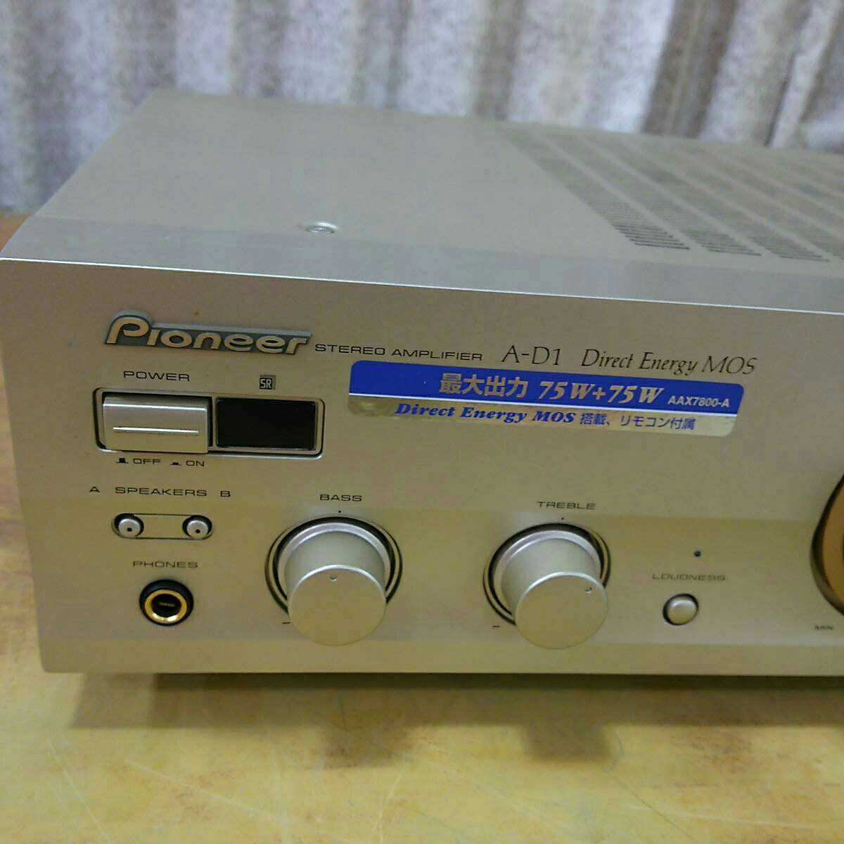 Yahoo!オークション - Pioneer パイオニア プリメインアンプ A Yahoo!オークション - Pioneer パイオニア プリメインアンプ A