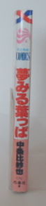 item_image_2