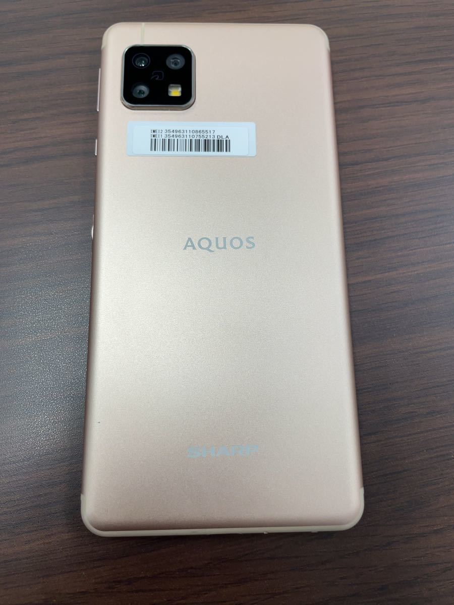 【送料無料】AQUOS sense4 SH-M15 ライトカッパー　中古良品　SIMフリー_画像1