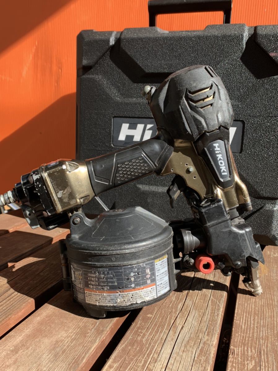 やすいらく HiKOKI(日立工機)ロール釘打機 NV50AH KanamonoYaSan KYS