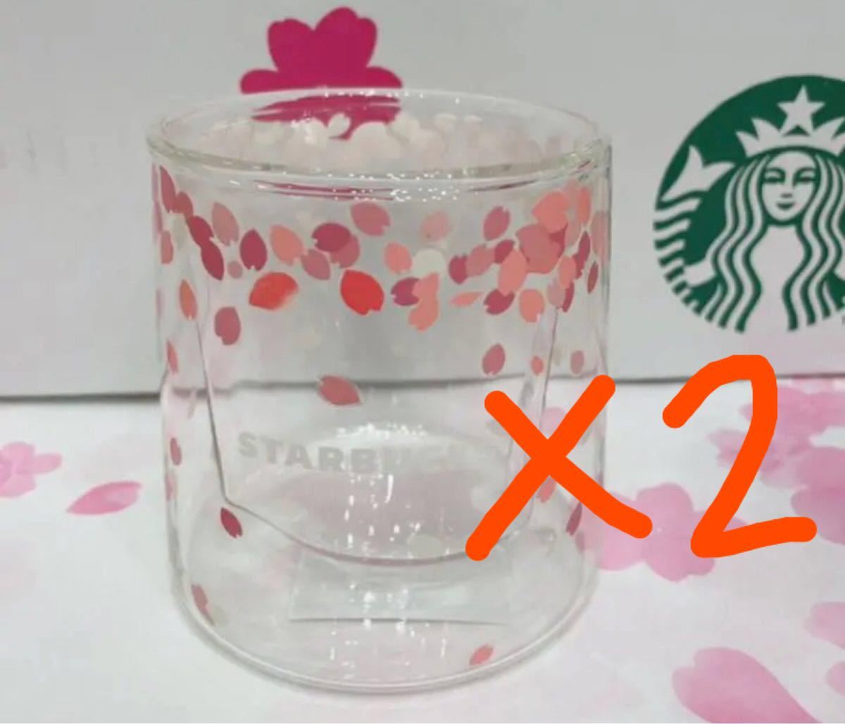 2個　桜　SAKURA 2022 耐熱グラスペタル　スターバックス　スタバ　Starbucks さくら　マグ