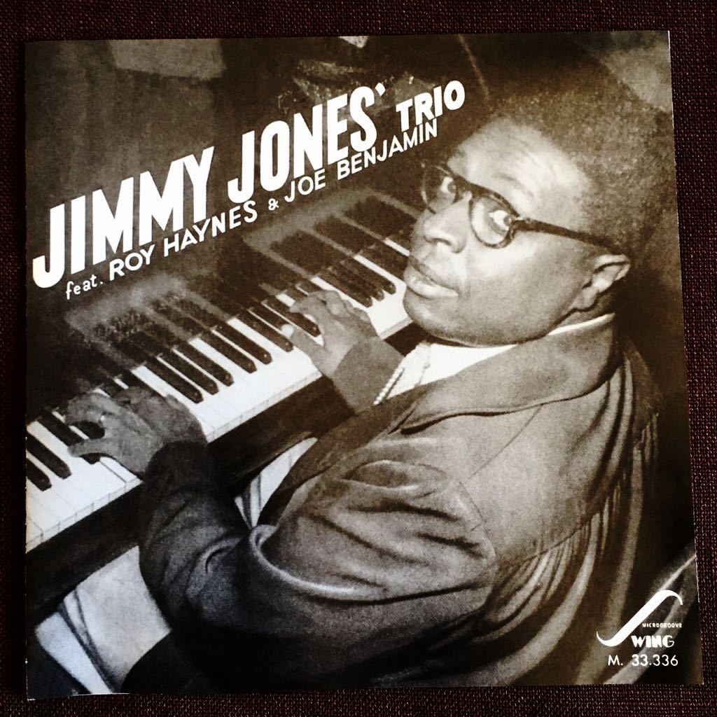 ジミー・ジョーンズ/黒人ジャズ・ピアノ職人名手/ピアノ・トリオ/ロイ・ヘインズ/ジョー・ベンジャミン/PIANO TRIO/ヴォーグ名作/1954年_画像2