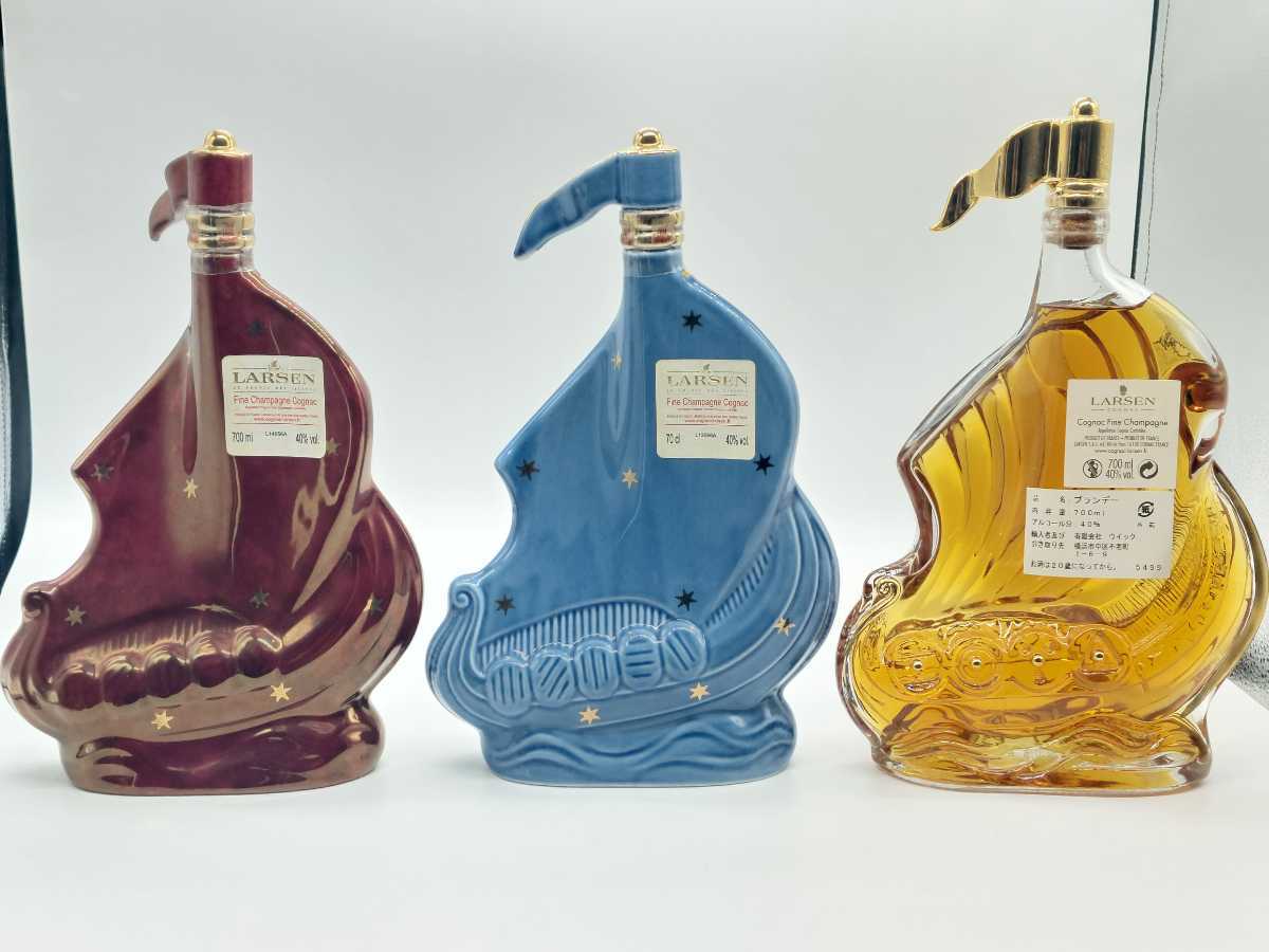 ラーセン 700ml 40度 一部箱付 (Larsen Viking Ship Fine Champagne