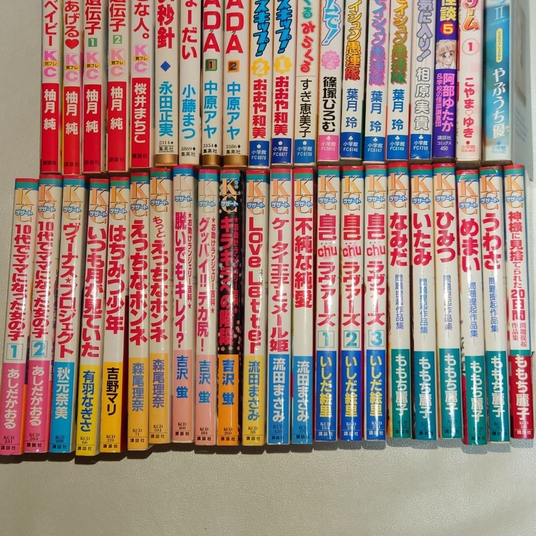 少女漫画 64冊 まとめ売り 90年代後半～2000年代｜Yahoo!フリマ（旧