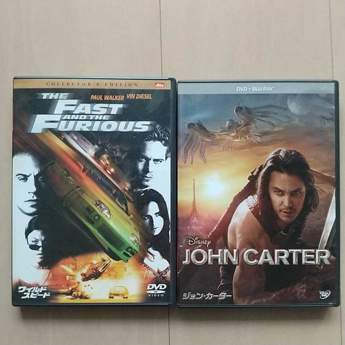 注目ショップ エイリアン まとめ売り Dvd スターシップトゥルーパーズ クリッター 外国映画 Www Themilsimperspective Com 注目ショップ エイリアン まとめ売り Dvd スターシップトゥルーパーズ クリッター 外国映画 Www Themilsimperspective Com