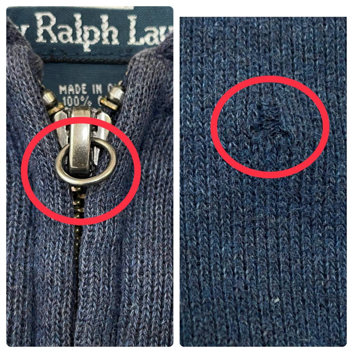 ☆送料無料☆ Polo by Ralph Lauren ポロ ラルフローレン USA直輸入 古着 ジップアップ パーカー メンズ S ネイビー トップス 中古 即決_画像9