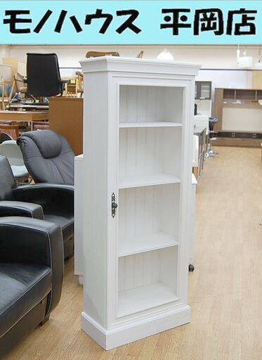 福袋セール】 アンティーク調 札幌市 ホワイト 白家具 ブックシェルフ クリアランス本物 【お値下げしました】飾り棚4段 家具
