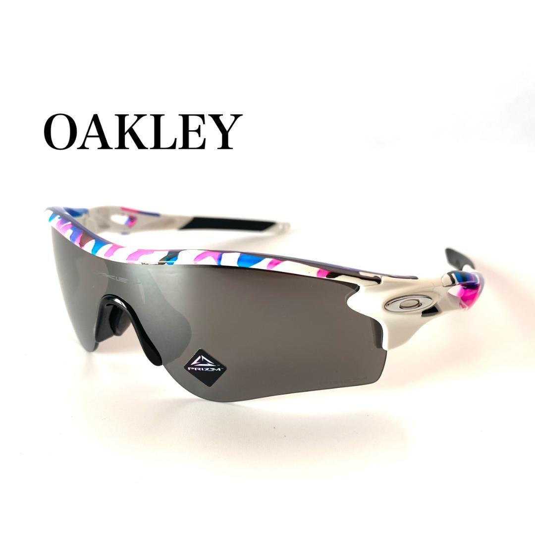 OAKLEY JAWBONE オークリー ジョウボーン 中古 - 通販 - guianegro.com.br
