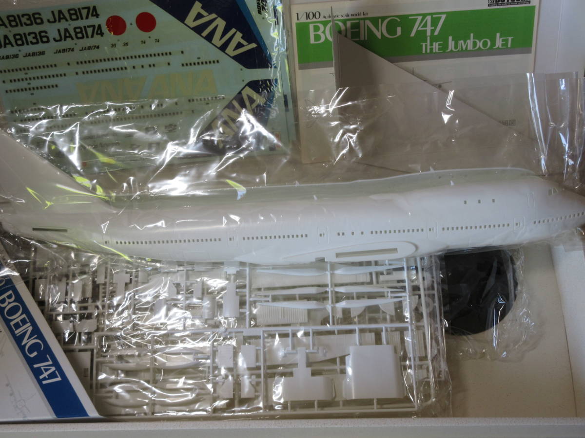 童友社 1/100 ボーイング 747 ジャンボジェット 全日空/ANA 童友社 1/100 ボーイング 747 ジャンボジェット 全日空/ANA