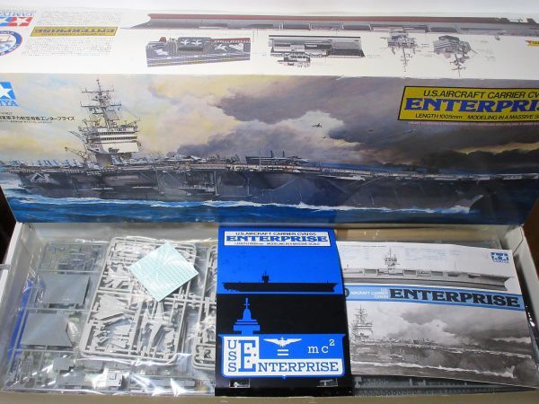 タミヤ 1/350 78007 アメリカ海軍原子力空母 CVN-65 タミヤ 1/350 78007 アメリカ海軍原子力空母 CVN-65