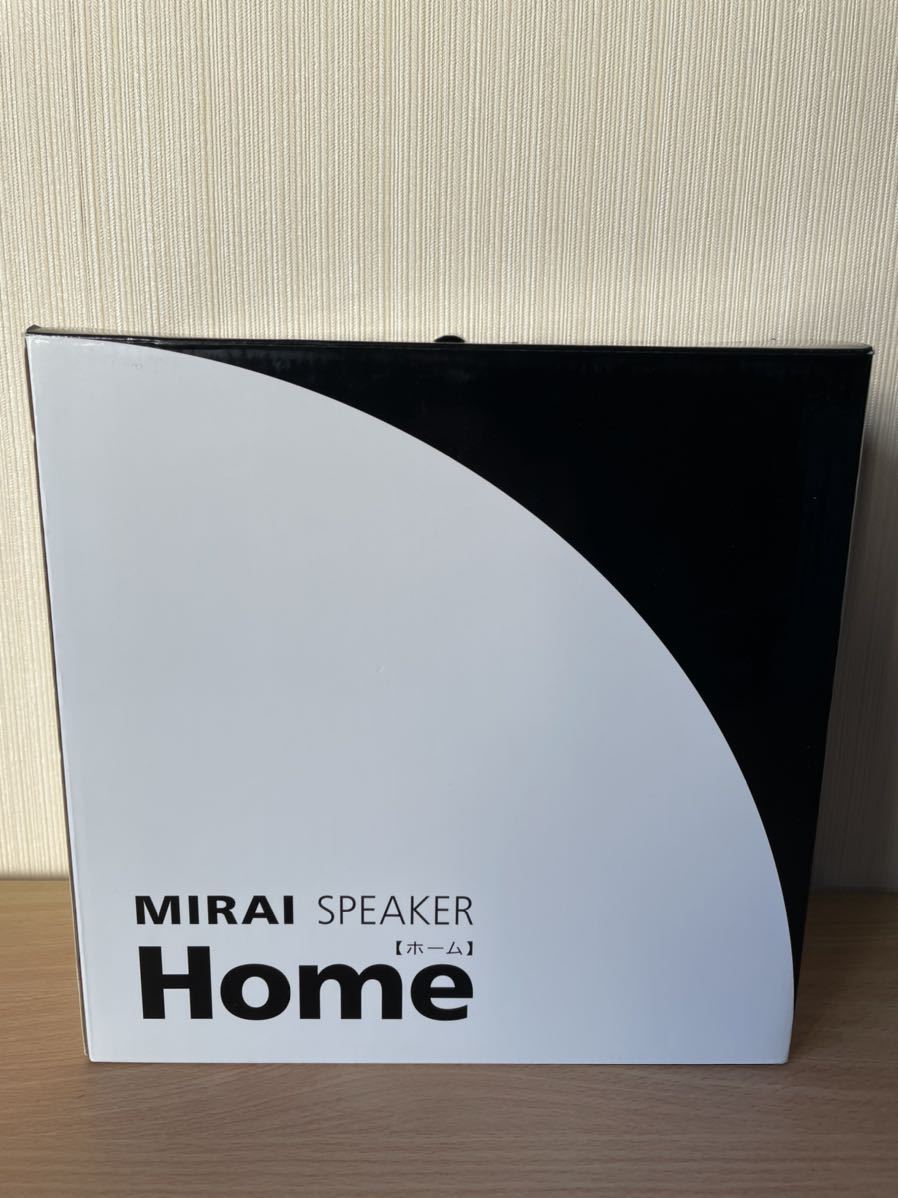 未使用品】MIRAI SPEAKER Home SF-MIRAIS5 手元スピーカー ミライ