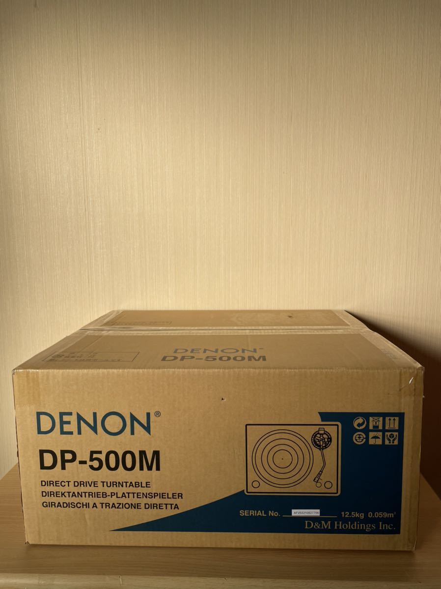 未使用】DENON ターンテーブル DP-500M デノンレコードプレーヤー