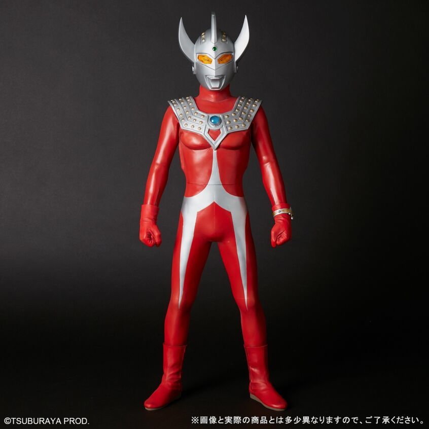 [ бесплатная доставка * быстрое решение ]gi gun tik серии Ultraman Taro 520mm X-PLUSeks плюс * новый товар ~ нераспечатанный * в общем Ryuutsu версия 