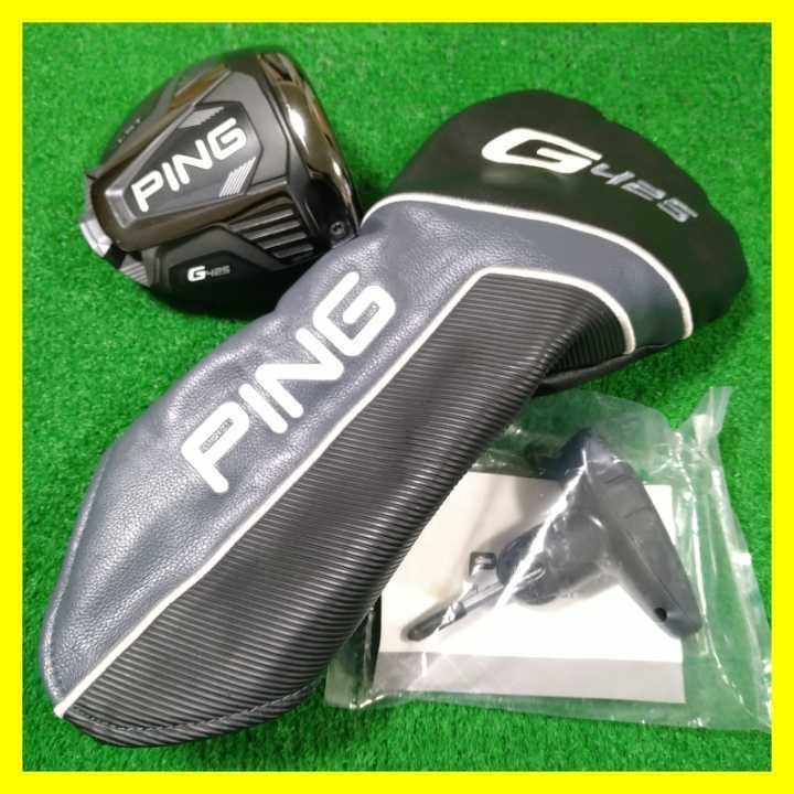 訳あり】G425【LST 10.5° 極上美品】PING ピン ドライバー 1W G