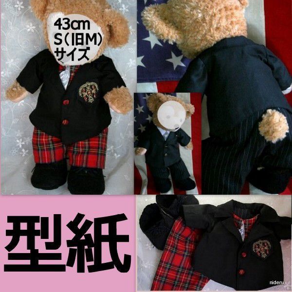 item_image_5