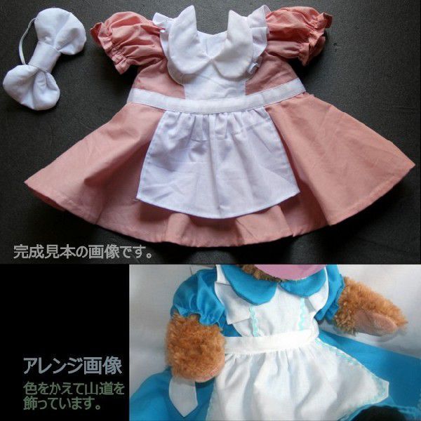 item_image_4