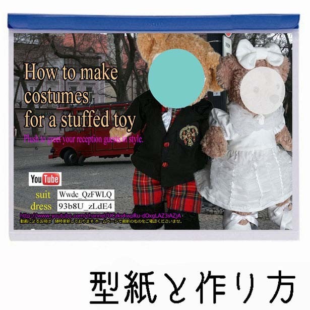 item_image_1