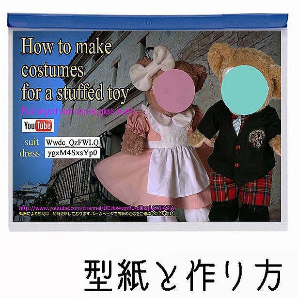 item_image_1