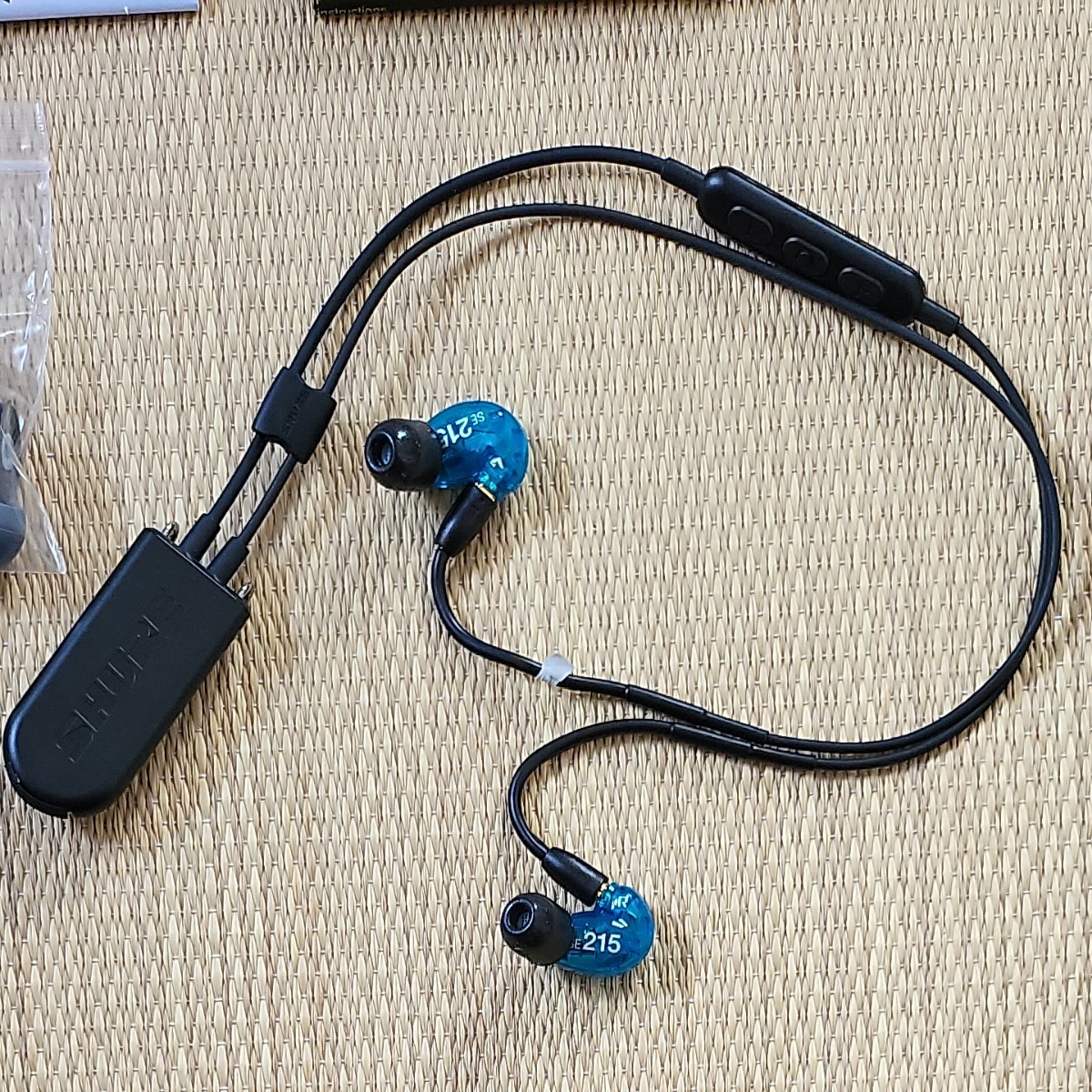 SHURE SE215 Wireless SHURE Bluetooth イヤホン | markiserens.dk