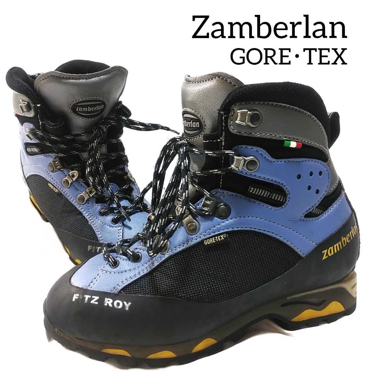 322 【Zamberlan】 ザンバラン 登山靴 トレッキングシューズ FITZ ROY