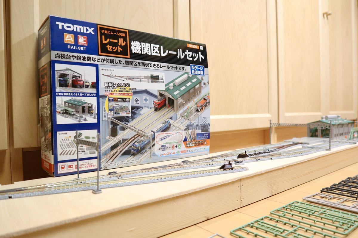 Yahoo!オークション - TOMIX トミックス 91036 機関区レールセット Yahoo!オークション - TOMIX トミックス 91036 機関区レールセット