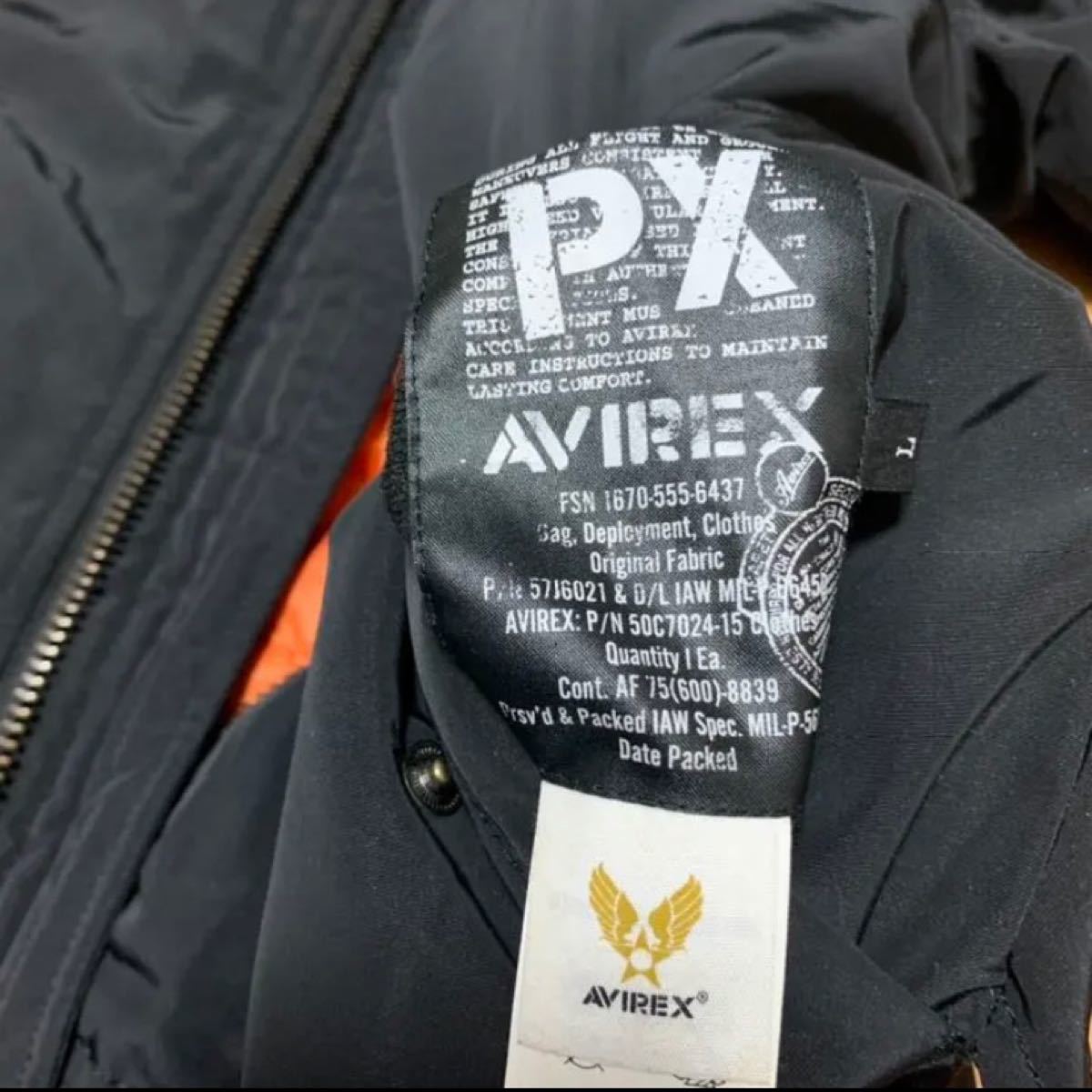 AVIREX MA-1 ブルゾン (L) アヴィレックス | contifarma.pe