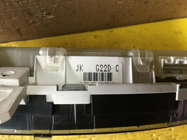 アテンザ LA-GY3W スピードメーター 2300 スポーツワゴン23C L3-VE 25B 青 G22D G22D-55-471B