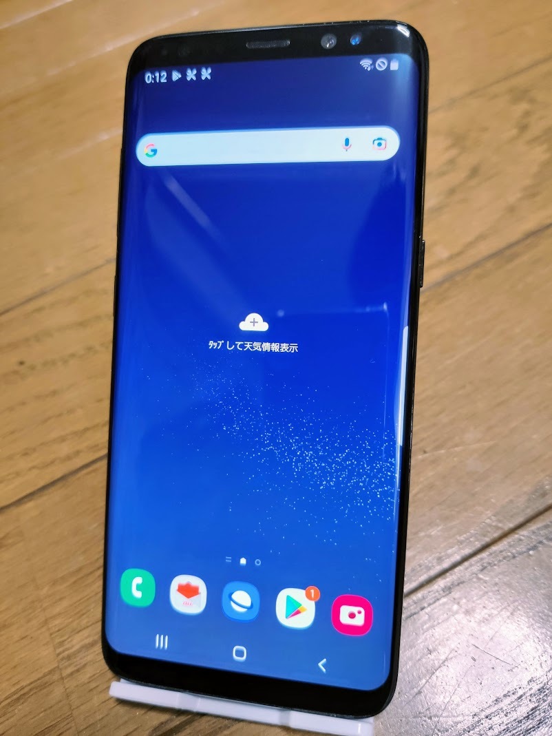 日本限定モデル Simフリー ブラック Scv36 Au S8 Galaxy Samsung その他 Bejtolam Cz 日本限定モデル Simフリー ブラック Scv36 Au S8 Galaxy Samsung その他 Bejtolam Cz