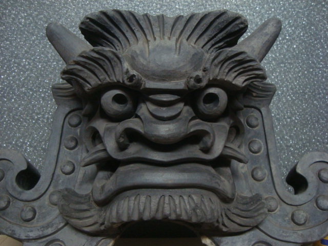 鬼瓦☆鬼面 厄除け 魔除け 縁起物☆旧家 商家 古い屋根瓦 棟飾り瓦 鬼瓦☆鬼面 厄除け 魔除け 縁起物☆旧家 商家 古い屋根瓦 棟飾り瓦
