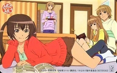 テレホンカード南春香南夏奈南千秋みなみけ限定品テレカ日本代购 买对网 テレホンカード南春香南夏奈南千秋みなみけ限定品テレカ日本代购 买对网