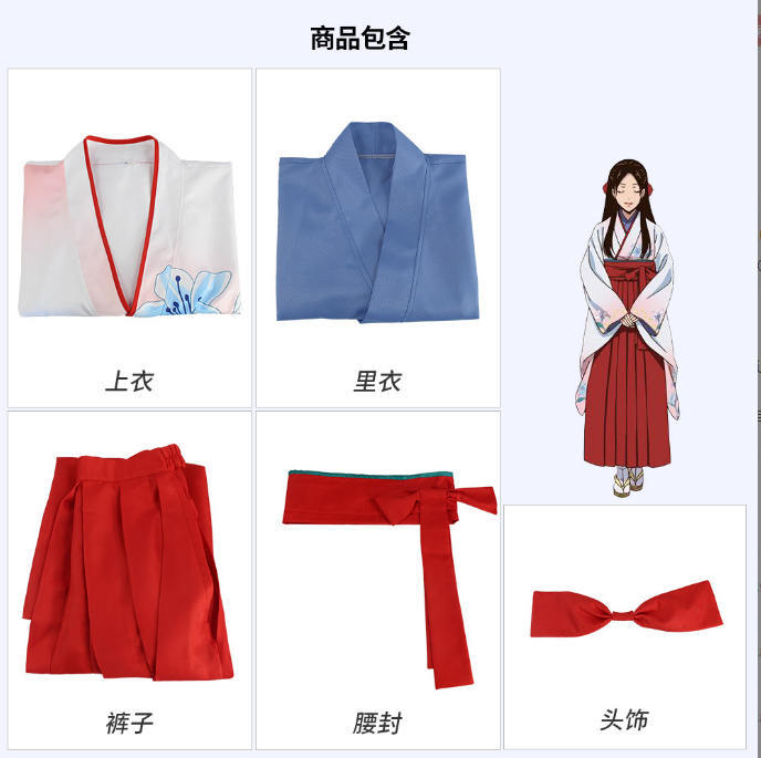 item_image_6