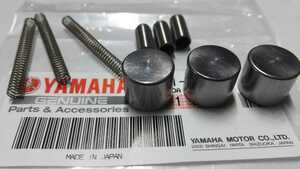 ●送料当社負担● XS250スペシャル XS250S XS400 スタータークラッチ ワンェイクラッチ YAMAHA純正 エンジン