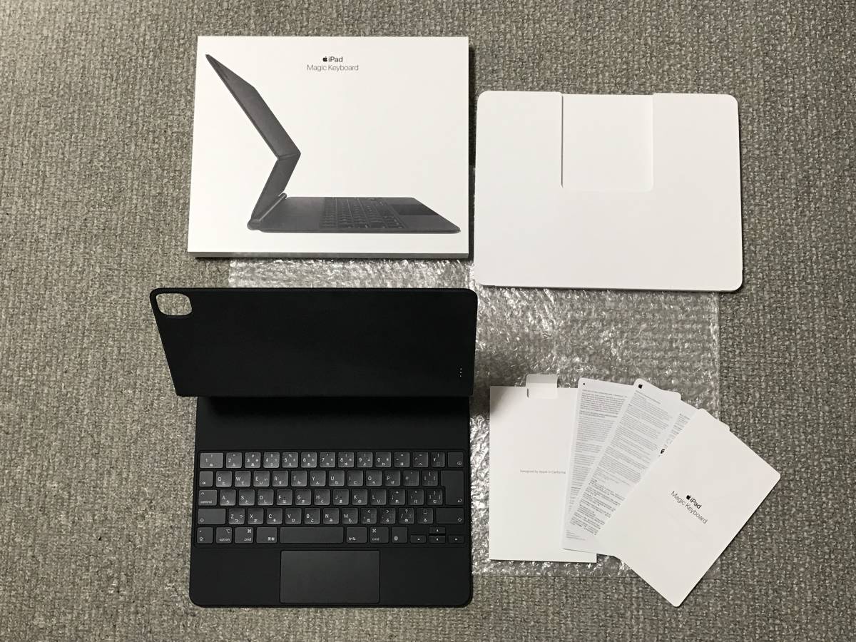 ブラック系誠実 Apple iPad Pro 11インチ用 Magic Keyboard JIS PC周辺機器 PC/タブレットブラック系¥16,900-eur-artec.fr ブラック系誠実 Apple iPad Pro 11インチ用 Magic Keyboard JIS PC周辺機器 PC/タブレットブラック系¥16,900-eur-artec.fr