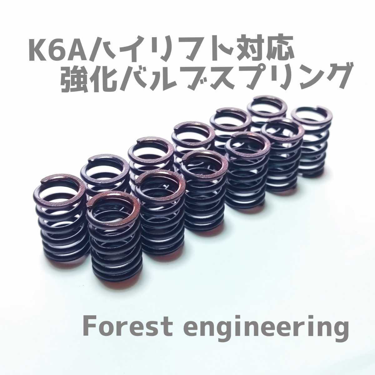 萩野 力 ナイフAsurah Knives アウトドアナイフ さばいどる 萩野 力 ナイフAsurah Knives アウトドアナイフ さばいどる