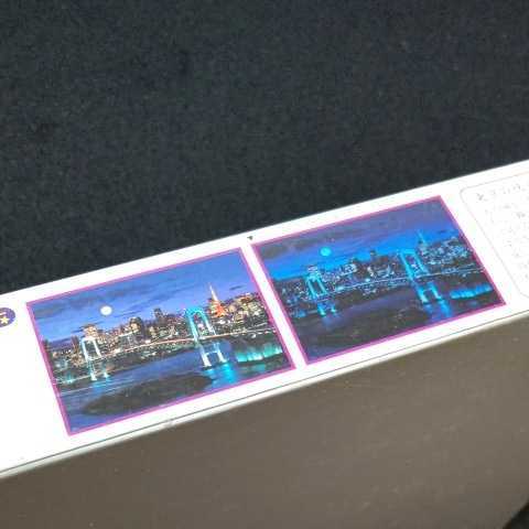 期間限定30 Off 1000ピース 東京の夜景 レインボーブリッジ 送料無料 新品未開封光るジグソーパズル ジグソーパズル 期間限定30 Off 1000ピース 東京の夜景 レインボーブリッジ 送料無料 新品未開封光るジグソーパズル ジグソーパズル