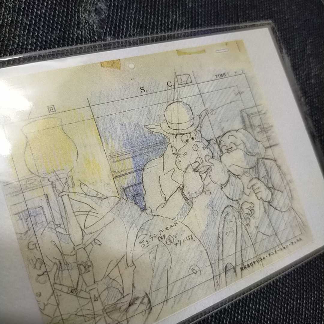  Studio Ghibli Great Detective Holmes расположение порез .3 шт. комплект осмотр ) Ghibli открытка постер исходная картина. цифровая картинка. расположение выставка Miyazaki .m