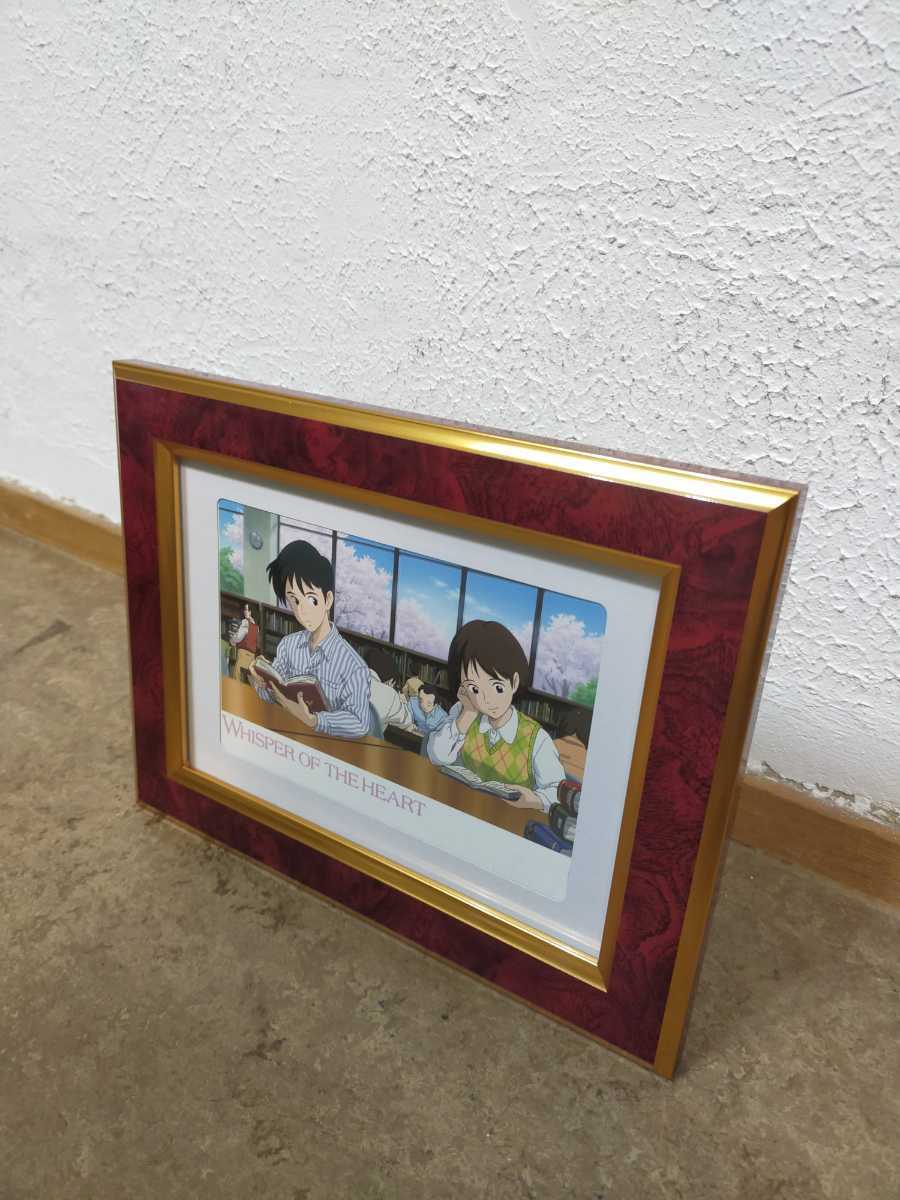 スタジオジブリ 耳をすませば【限定】ジブリの立体造型物展 スタジオジブリ 耳をすませば【限定】ジブリの立体造型物展