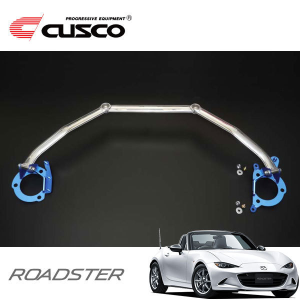 CUSCO クスコ OSタワーバー フロント ロードスター ND5RC 2015/05~ FR