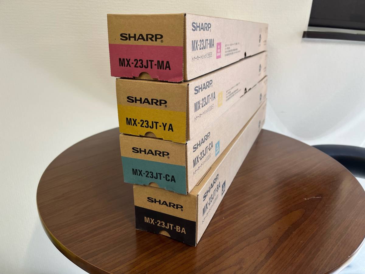 シャープ 純正トナー MX-23JT-MA/MX-23JT-YA/MX-23JT-CA/MX-23JT-BA 4