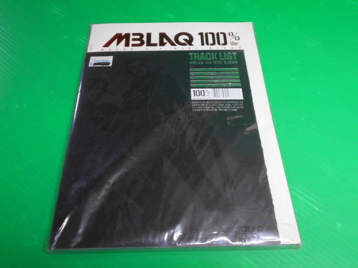 【新品・未開封　CD】　MBLAQ　『100% VER.』　正規品輸入盤 韓国　K-POP　Kポップ_画像1