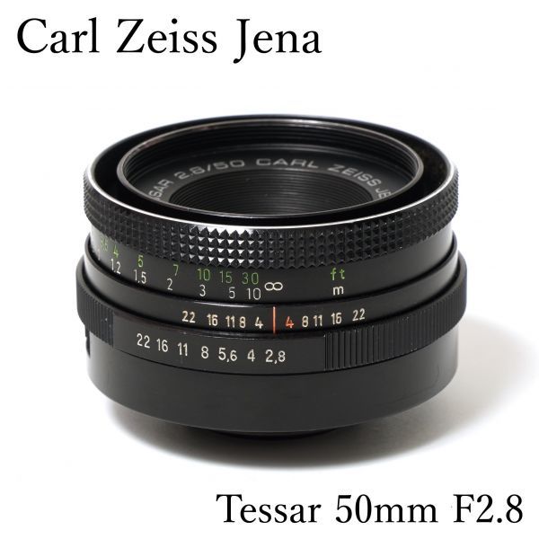 Carl Zeiss Nr Tessar 1:2.8 f=50mm