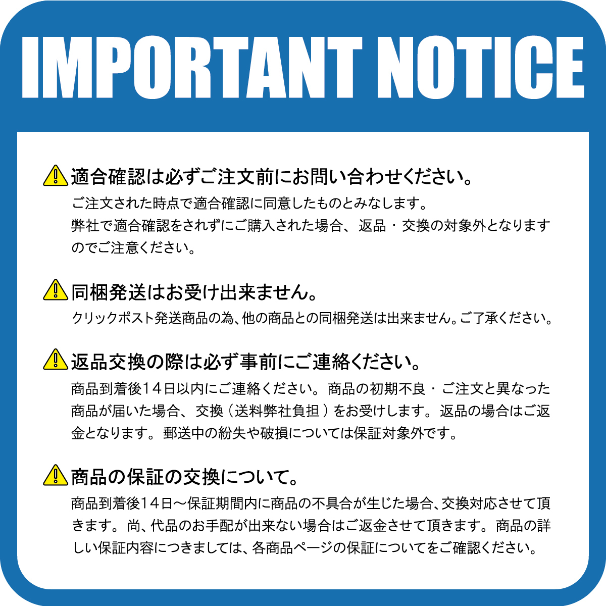 BMW E53 X5 リア ABSセンサー スピードセンサー 左右セット 3.0i 4.4i 4.6is 34526756380 出荷締切18時_画像4