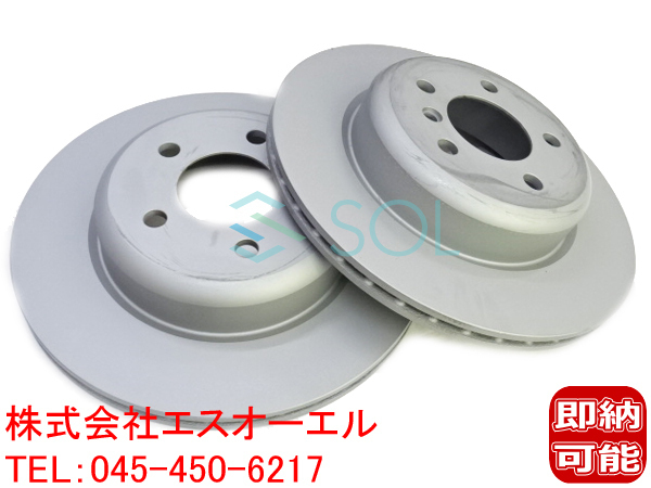 肌触りがいい BMW MU35 リア リヤ bremboディスクローターF用 ブレーキ