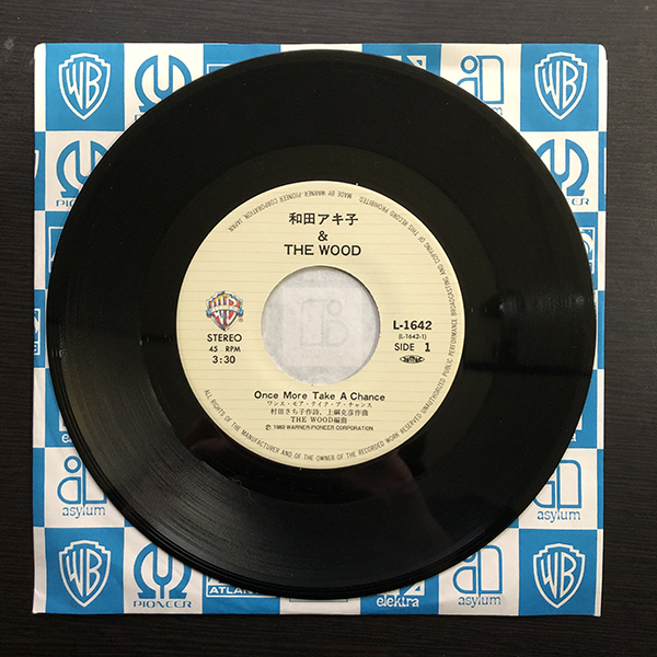  Wada Akiko & The Wood / Once More, Take A Chance cw Silent Dance [Warner Bros. Records L-1642] мир моно jacket нет 