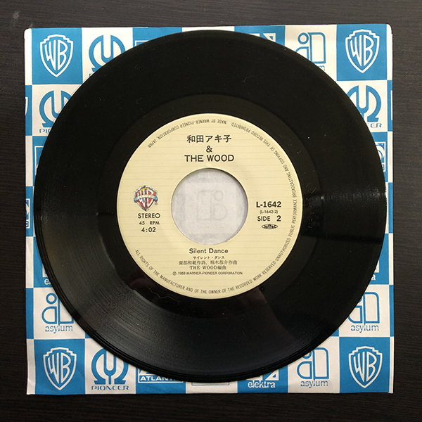  Wada Akiko & The Wood / Once More, Take A Chance cw Silent Dance [Warner Bros. Records L-1642] мир моно jacket нет 