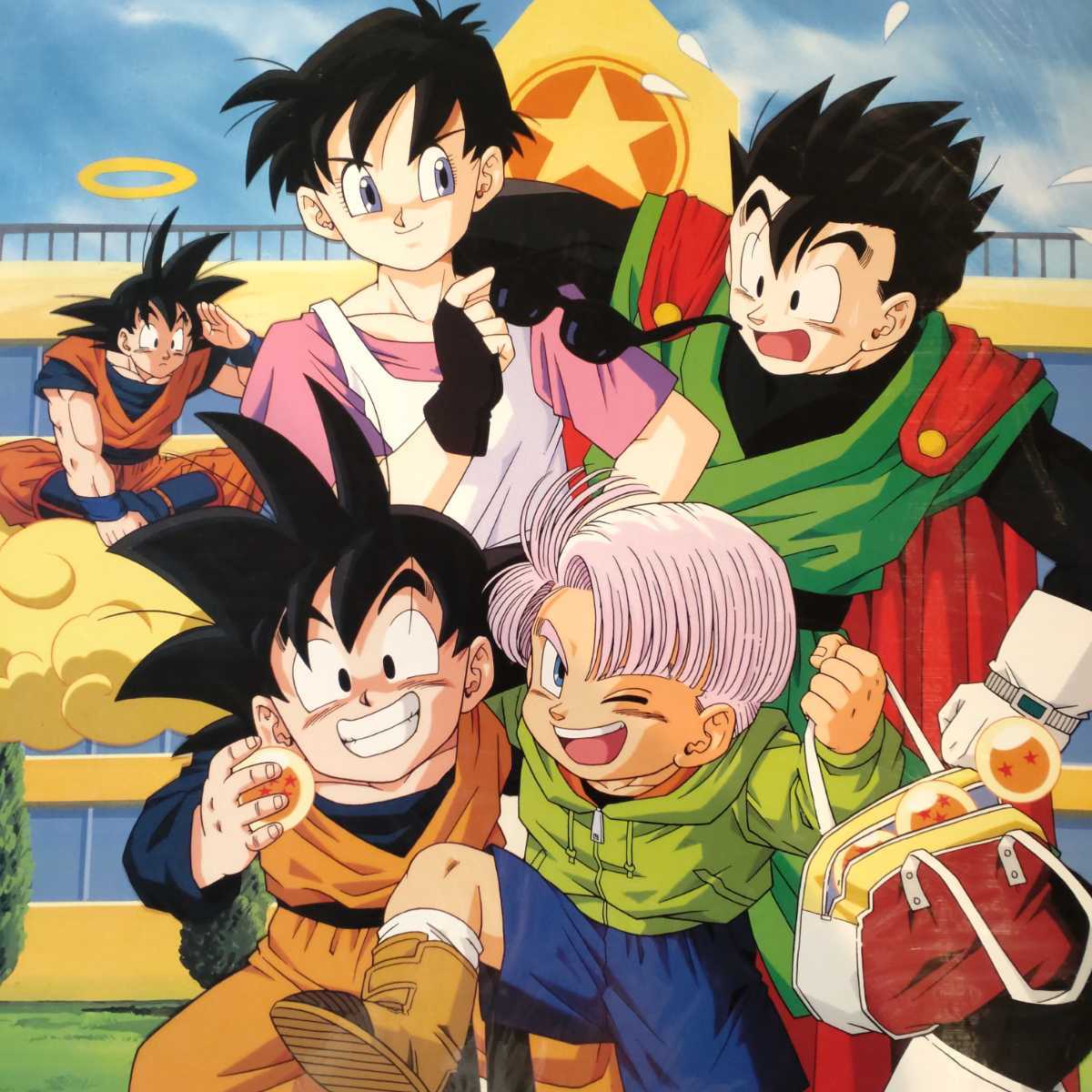 ドラゴンボール ポスター 悟飯&悟天&トランクス A2サイズ トランクス 画像 フリー 駿河屋 - 悟飯&悟天&トランクス