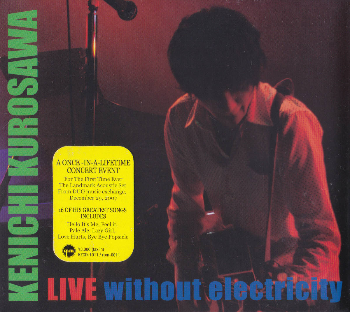 【送料込即決】未開封新品 黒沢健一 ■ LIVE without electricity ■ CD 紙ジャケット_画像1